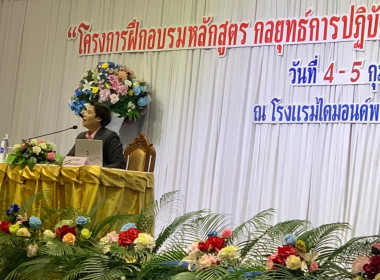 นางสาววิลาวัลย์ แก้วเกาะสะบ้า ... พารามิเตอร์รูปภาพ 1